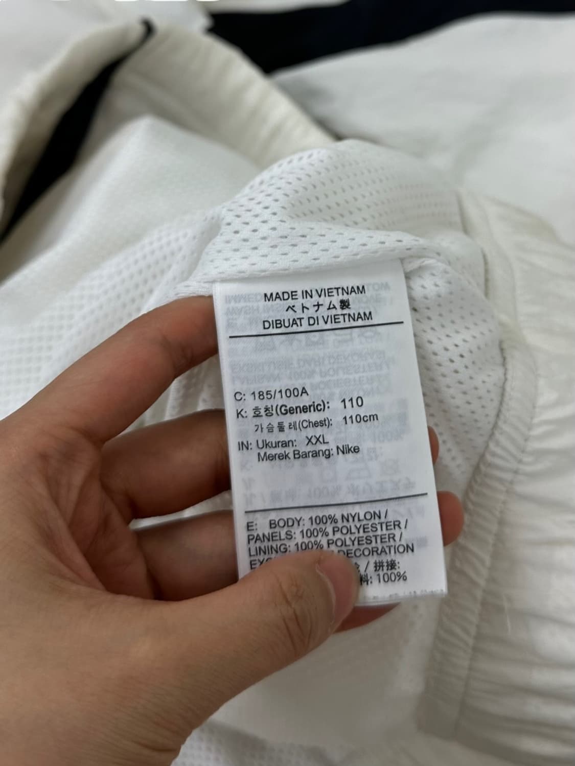 나이키 빅스우시 바람막이 화이트 (2XL) 상품이미지8