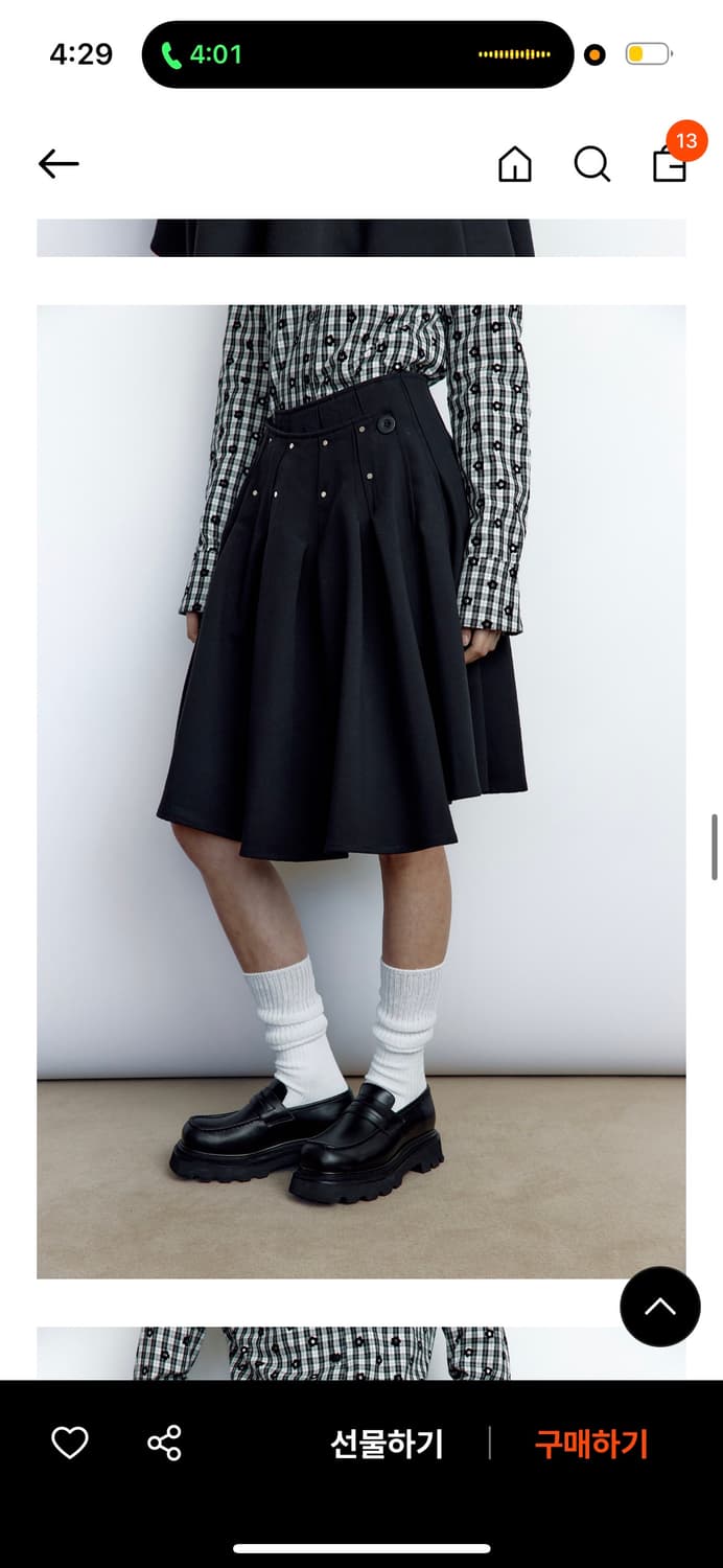 러프넥 플리츠 랩 스커트 상품이미지3