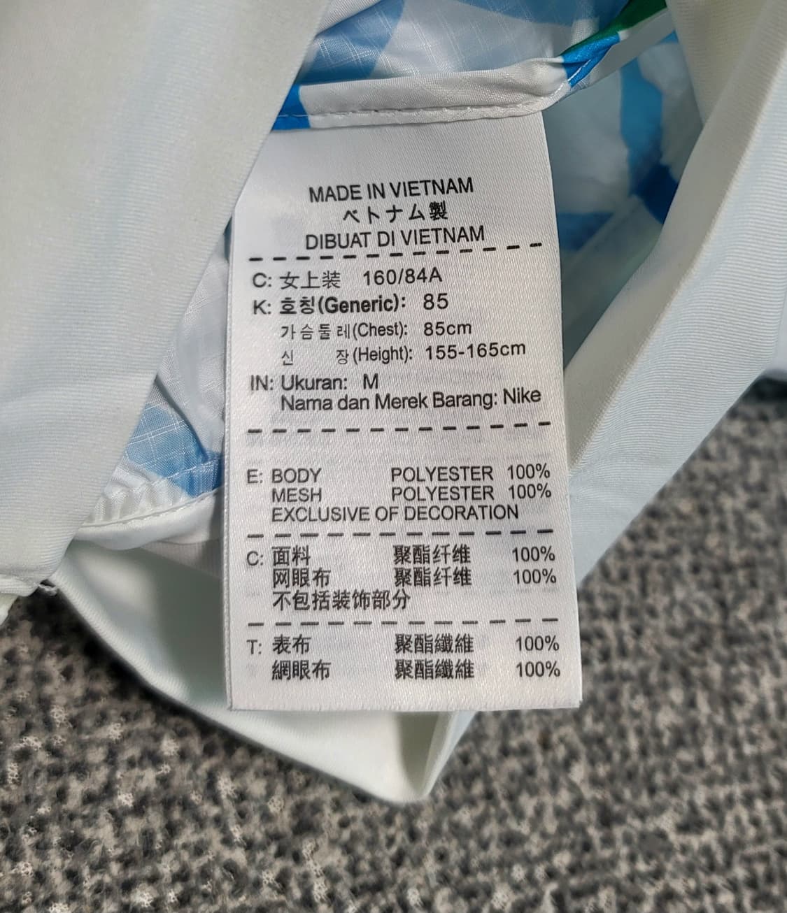 나이키골프 여성 춘하 경량바람막이 화이트 M 85 상품이미지8