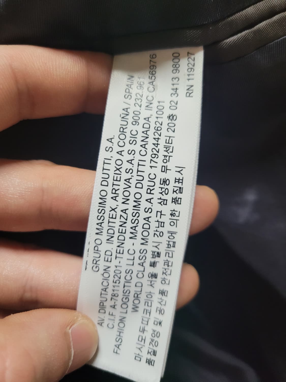 마시모두띠 울 더블 코트 상품이미지6