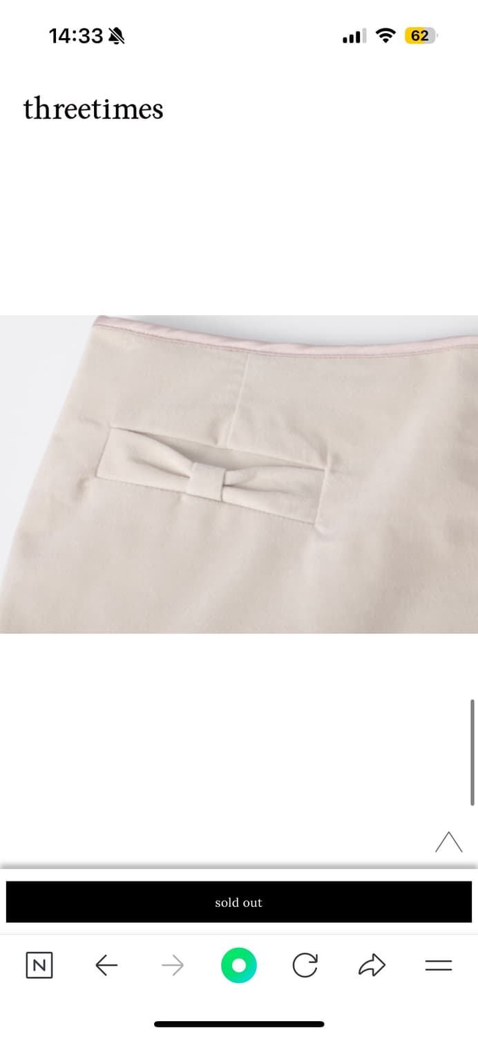 쓰리타임즈 Classic bow skirt 판매합니다 상품이미지4