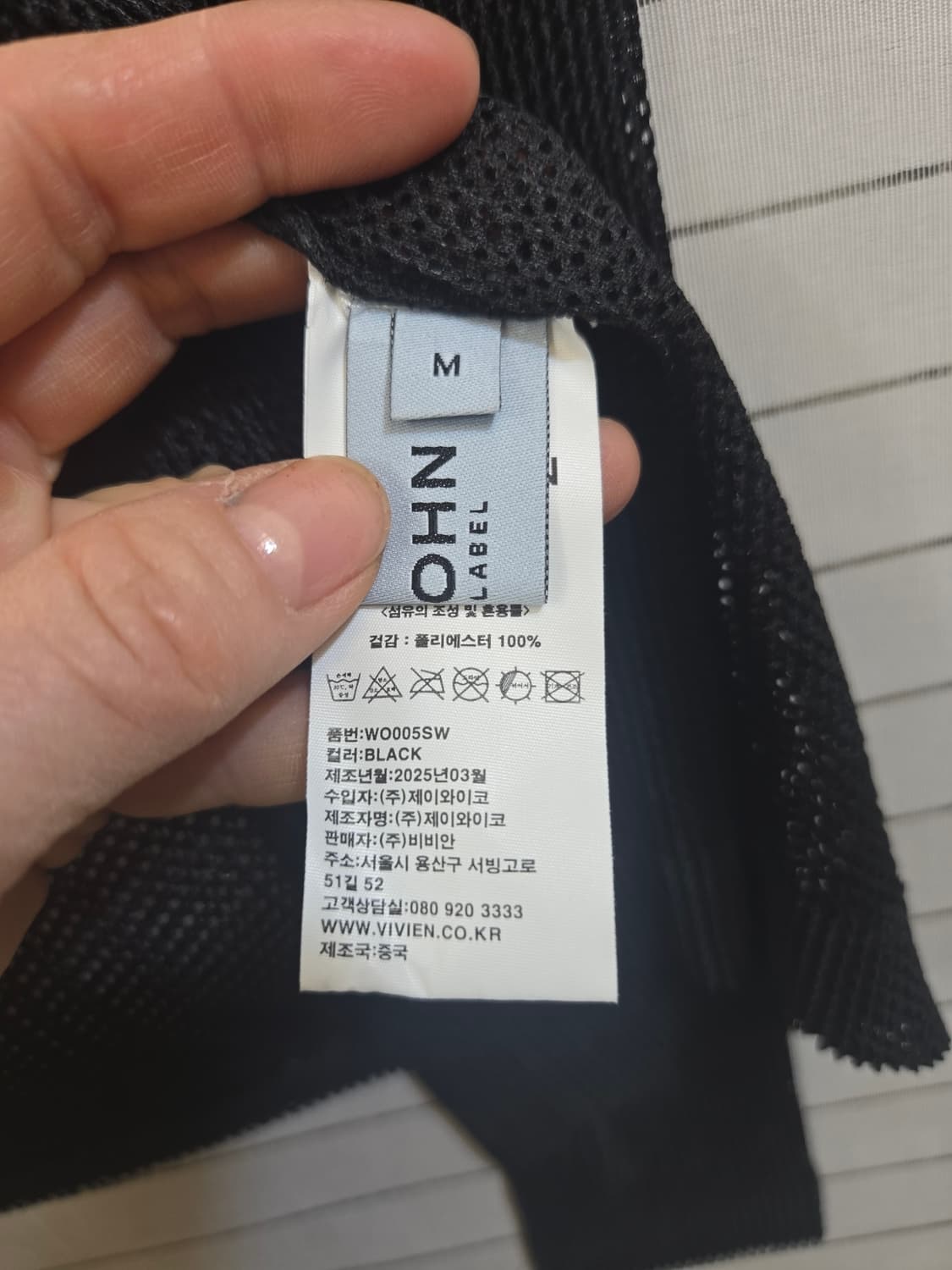 St. John 블랙 시스루 가디건 M 상품이미지3