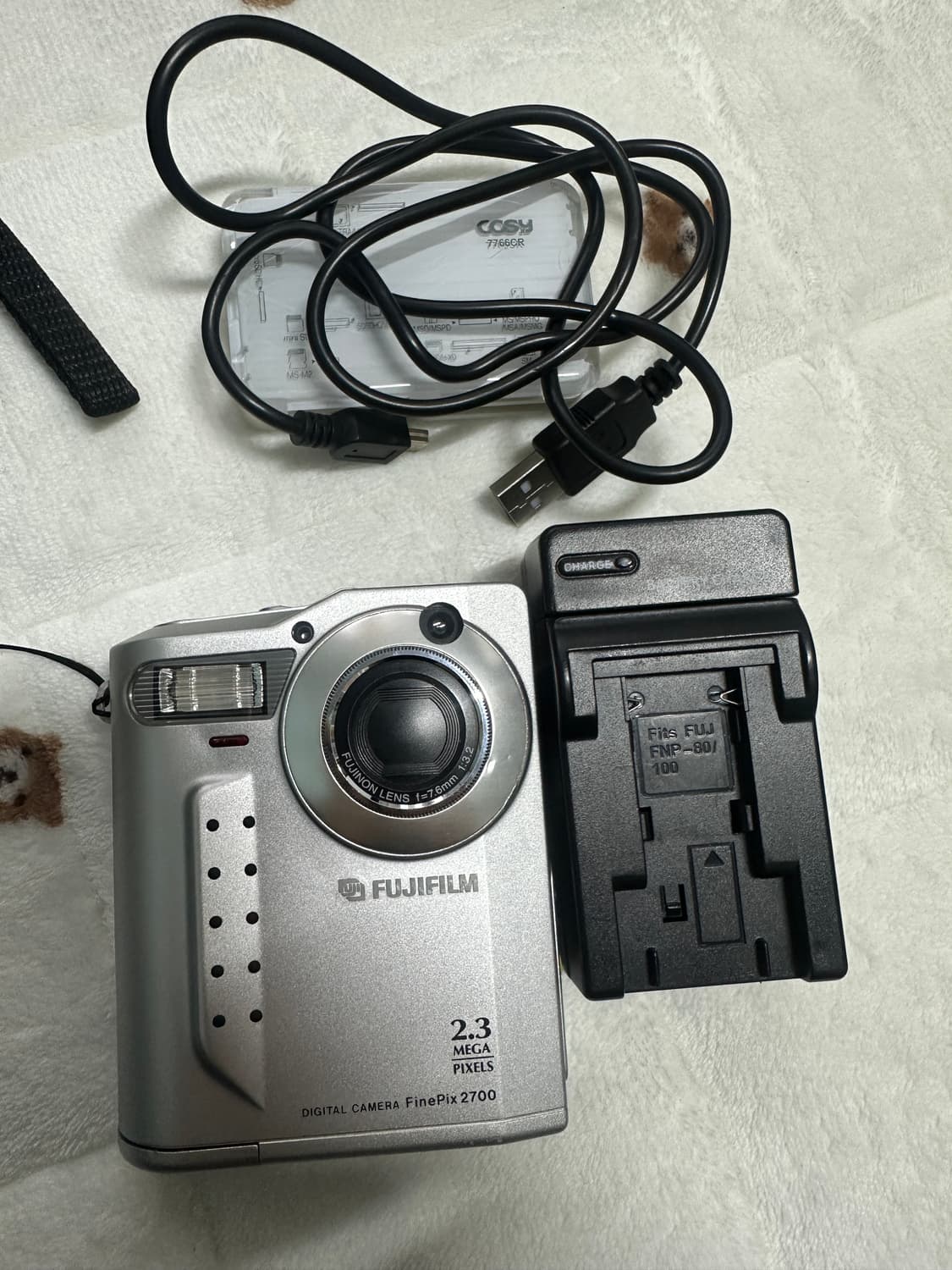 후지필름 파인픽스 2700 상품이미지1