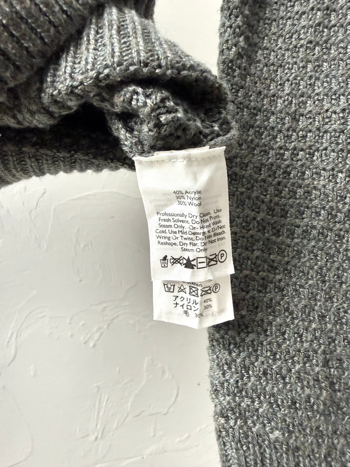 에디바우어 니트 집업 상품이미지3