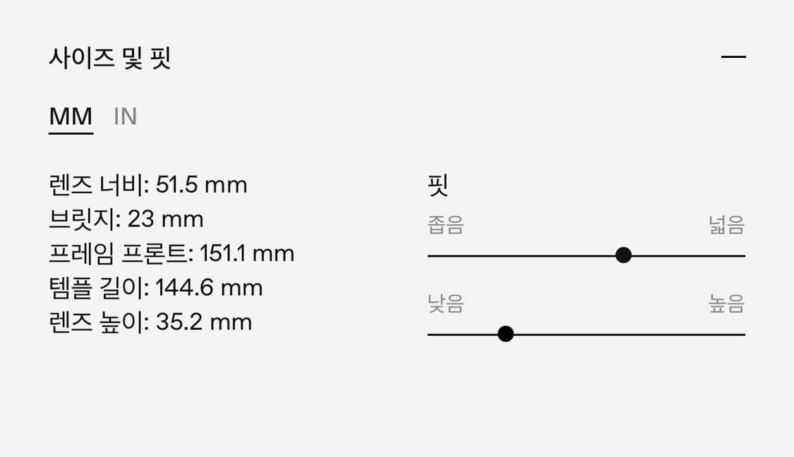 젠틀몬스터) 코닉01 블랙 선글라스 상품이미지4