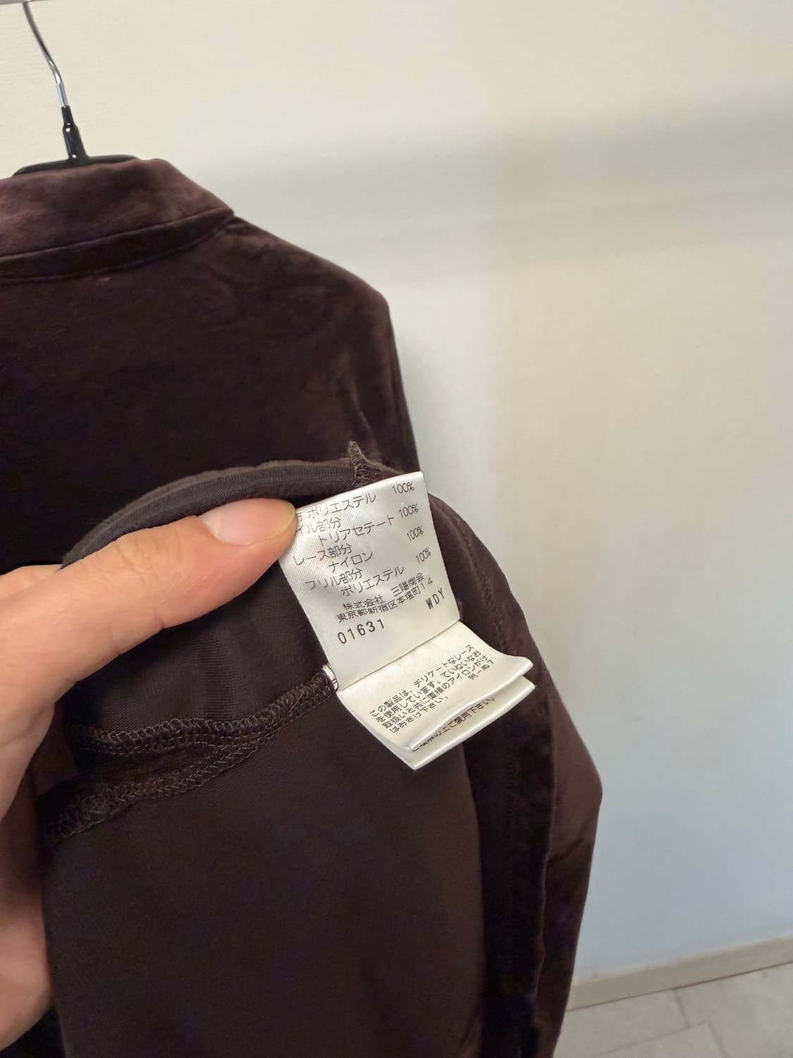 Paul start lace shirt  상품이미지7