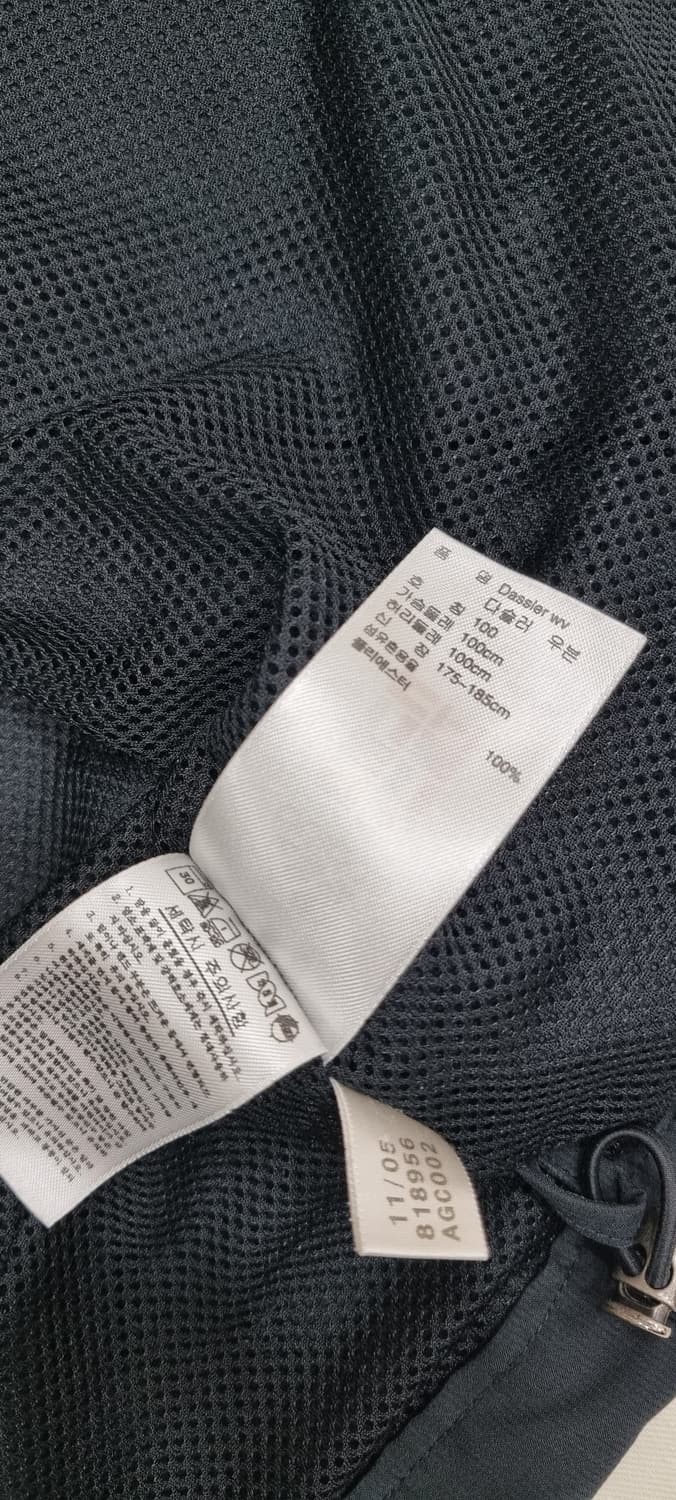 아디다스 다슬러 우븐 바람막이 L _ 남성 상품이미지10