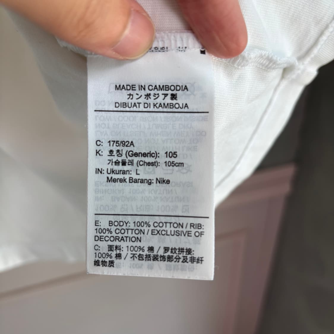 나이키 에어 NRG 헬로키티 반팔 상품이미지3