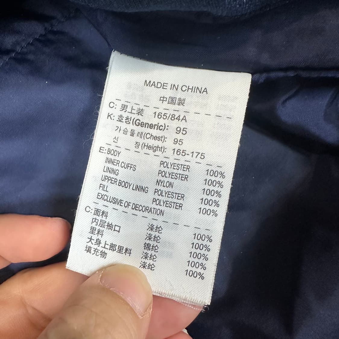 ✨ (바배) 나이키 아스날 골드 스우시 누빔 축구 바람막이 자켓  상품이미지5