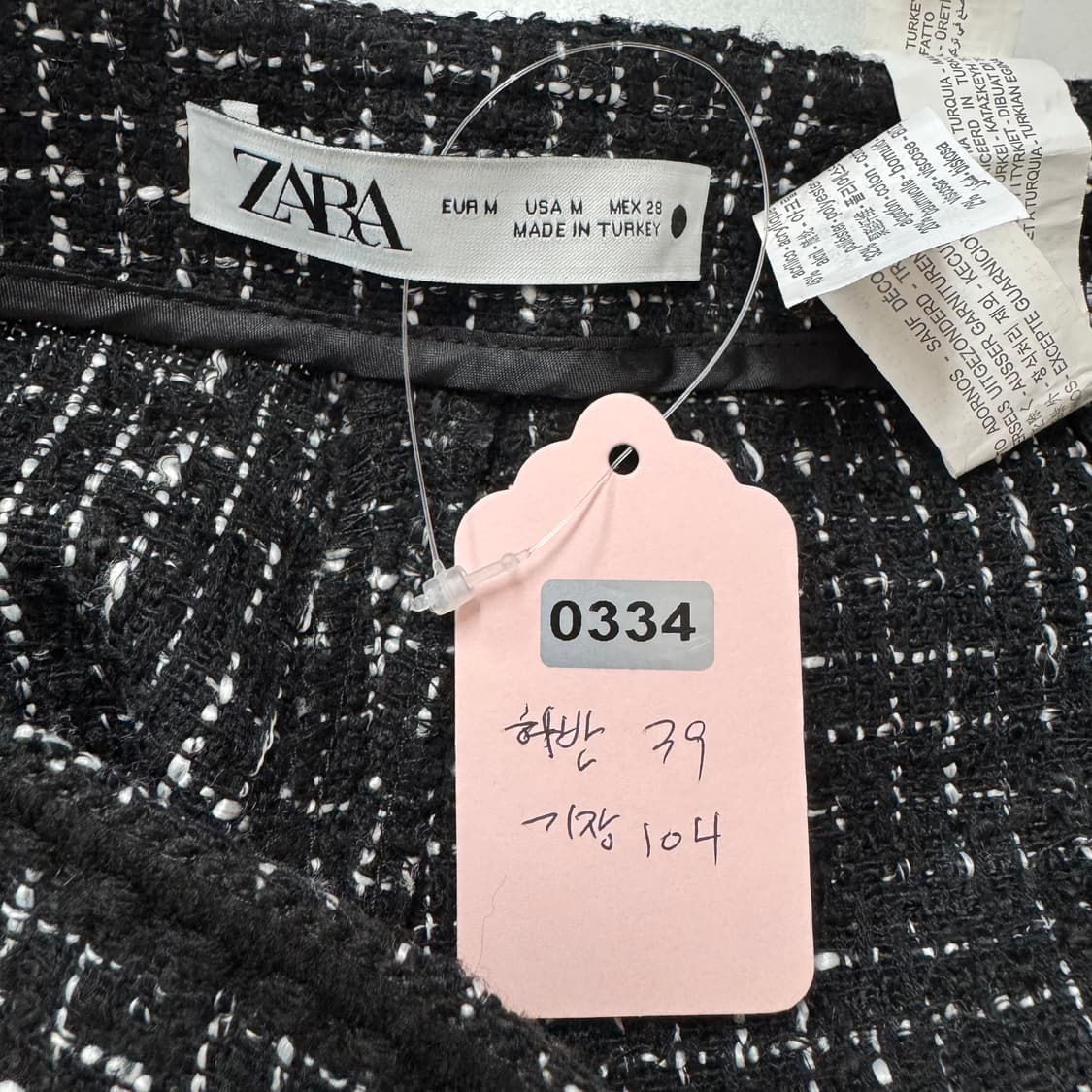 ZARA 트위드 와이드 슬랙스 블랙 상품이미지7