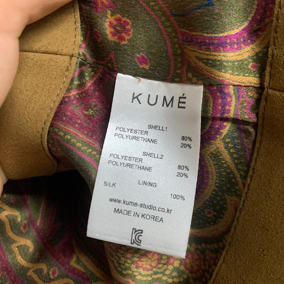 KUME 쿠메 컬러 블록 스웨이드 베스트 S 상품이미지5