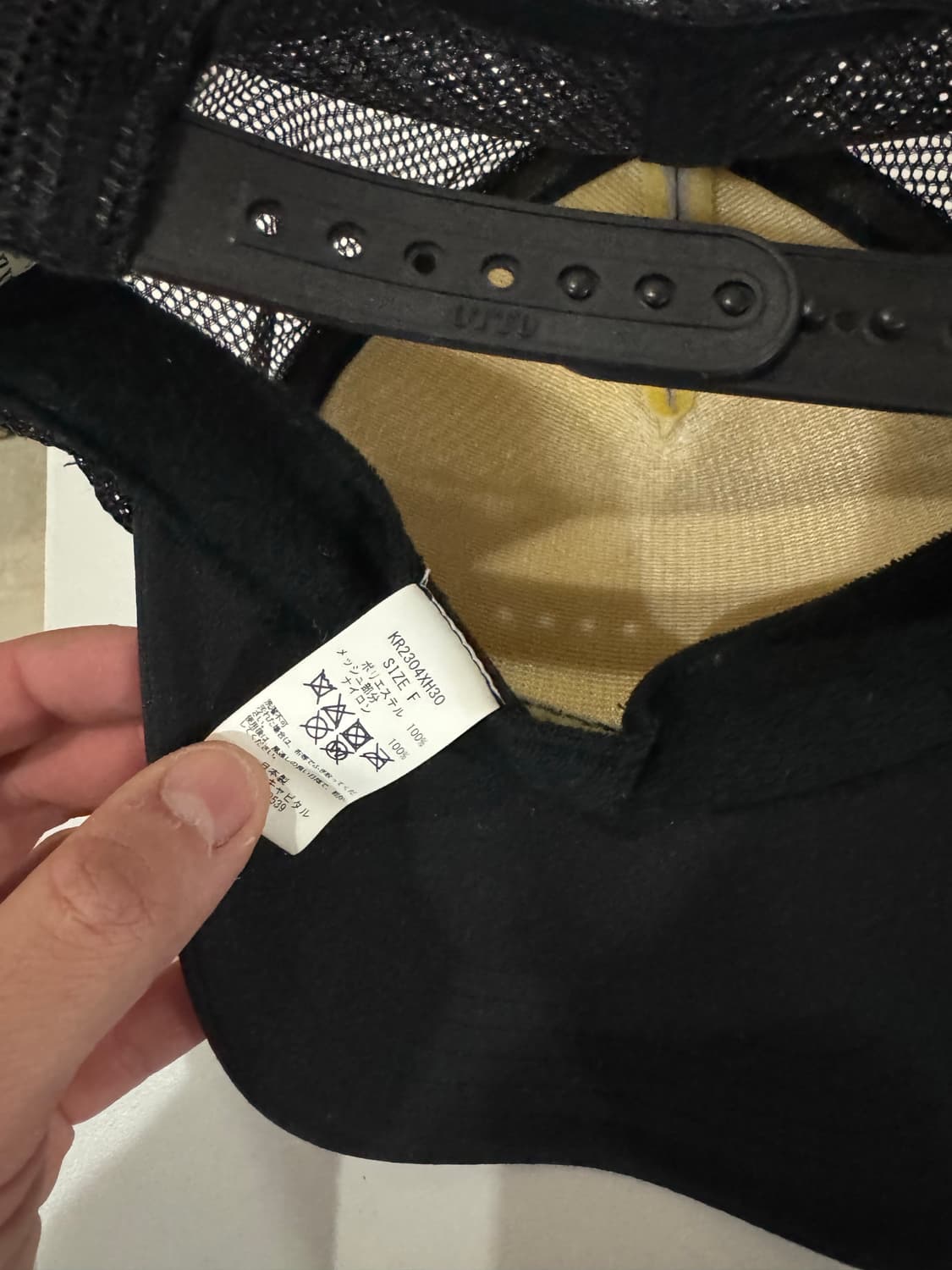 Kapital / 트러커캡 / Free 상품이미지2