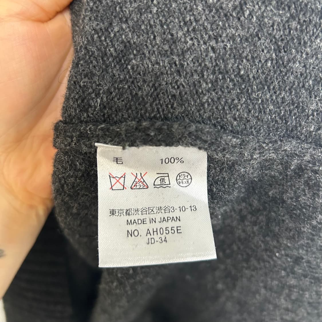 라코스테 니트[549] 상품이미지7