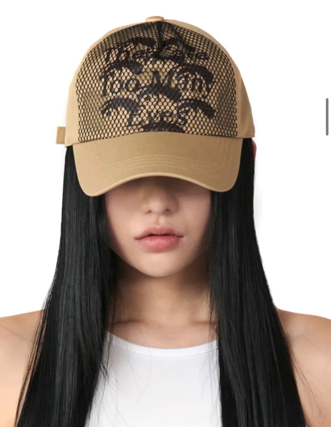 이시옷 메쉬 캡 베이지 상품이미지1