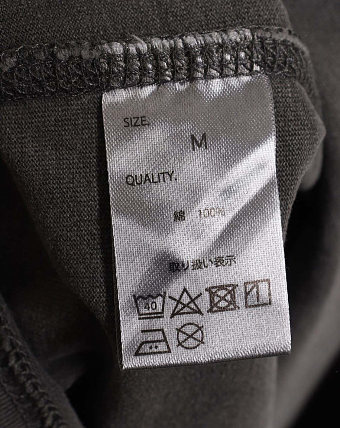 MONO-MART PigmentDye Oversized T-Shirts 상품이미지9