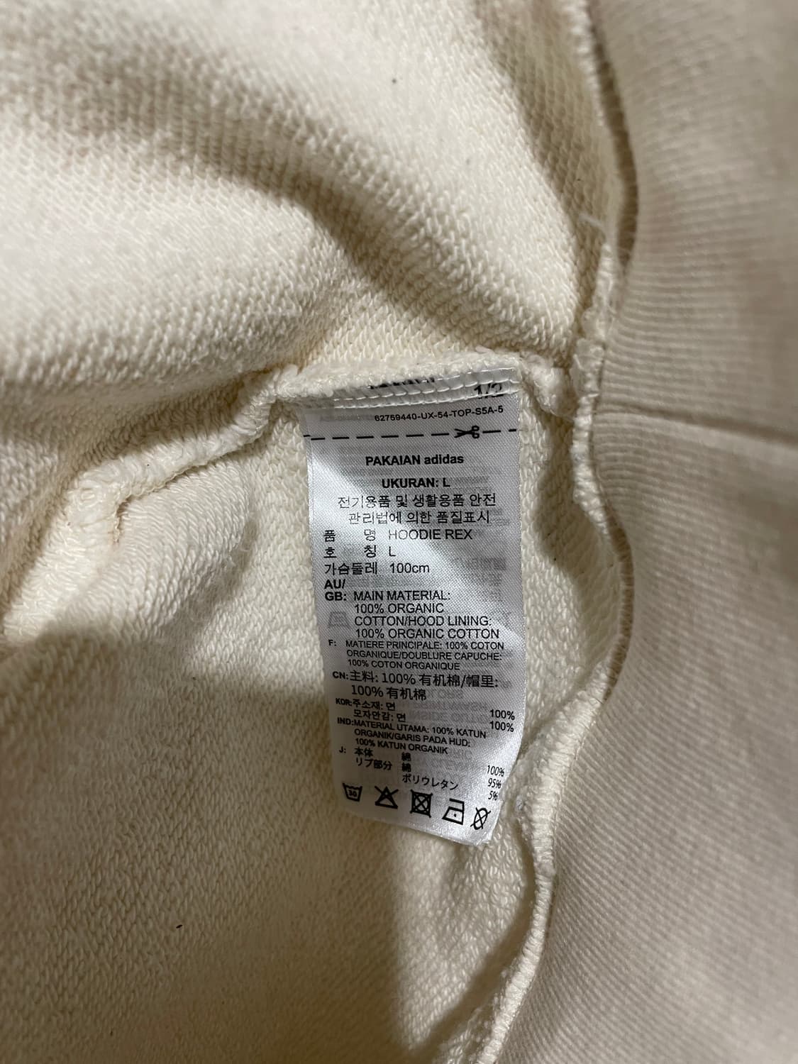 아디다스 디즈니 렉스 후드티 상품이미지6