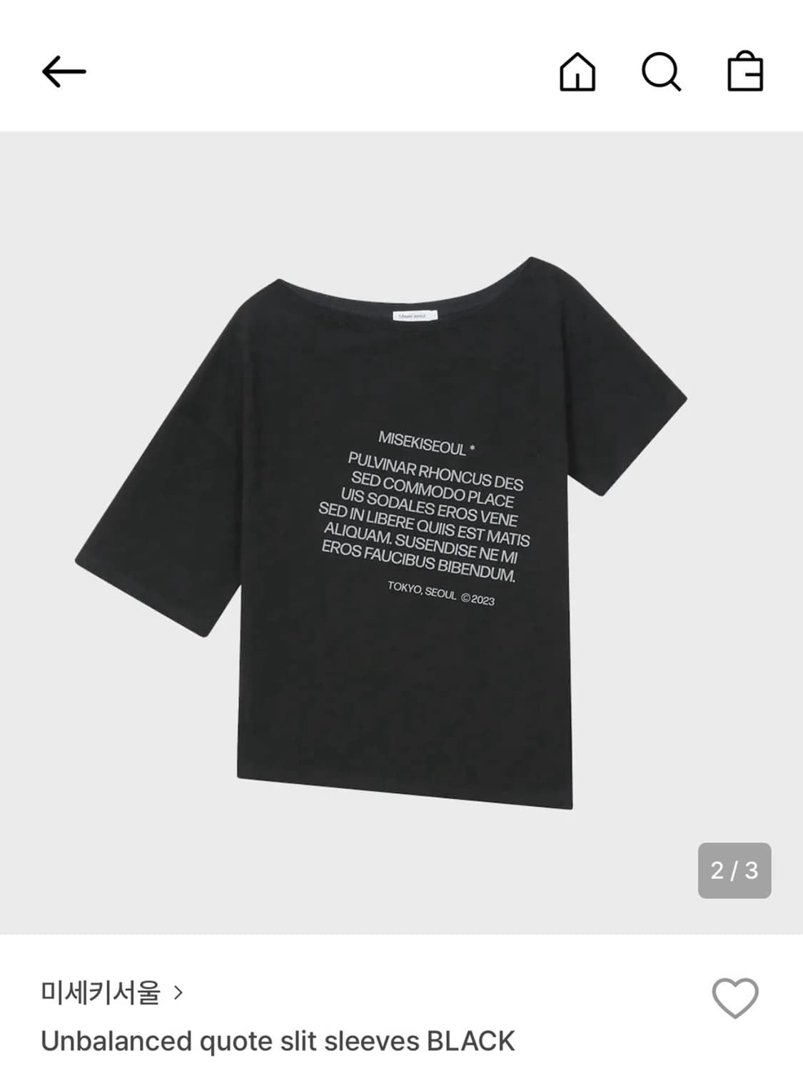 미세키서울 Unbalanced sleeves black 원숄더 반팔 상품이미지3