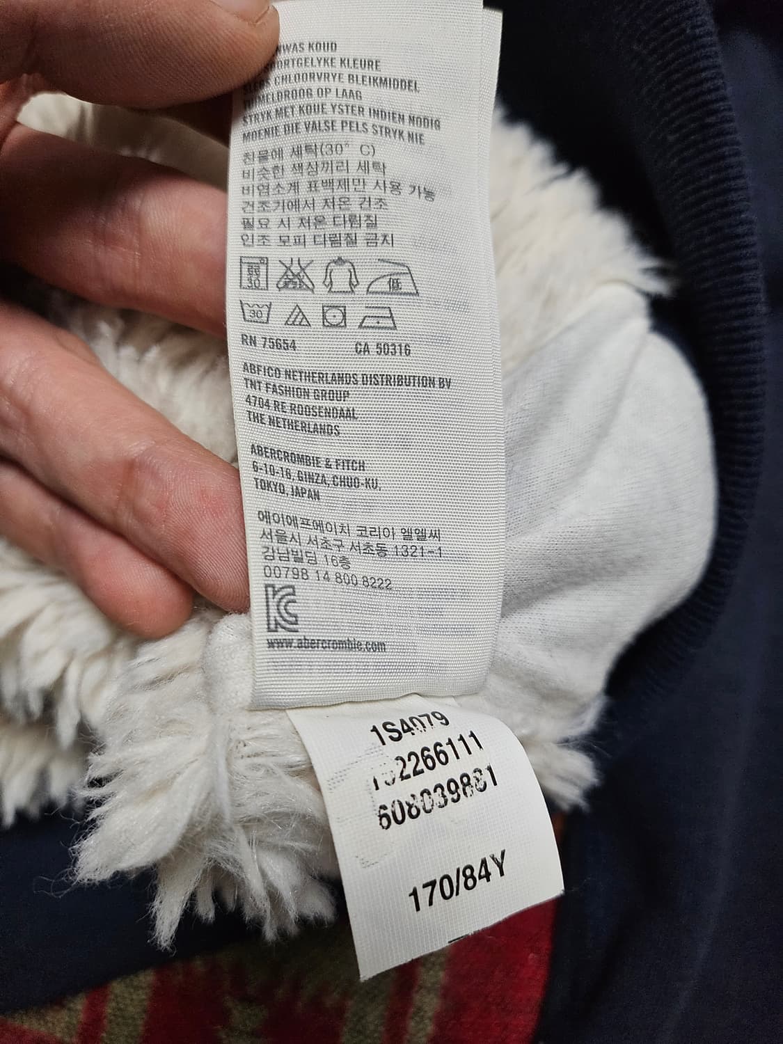 아베크롬비 울프죠 네이비 후드 점퍼 상품이미지6