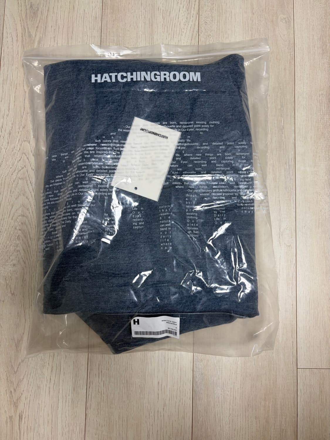 해칭룸 와이드 커브진 washed blue 4사이즈 상품이미지1