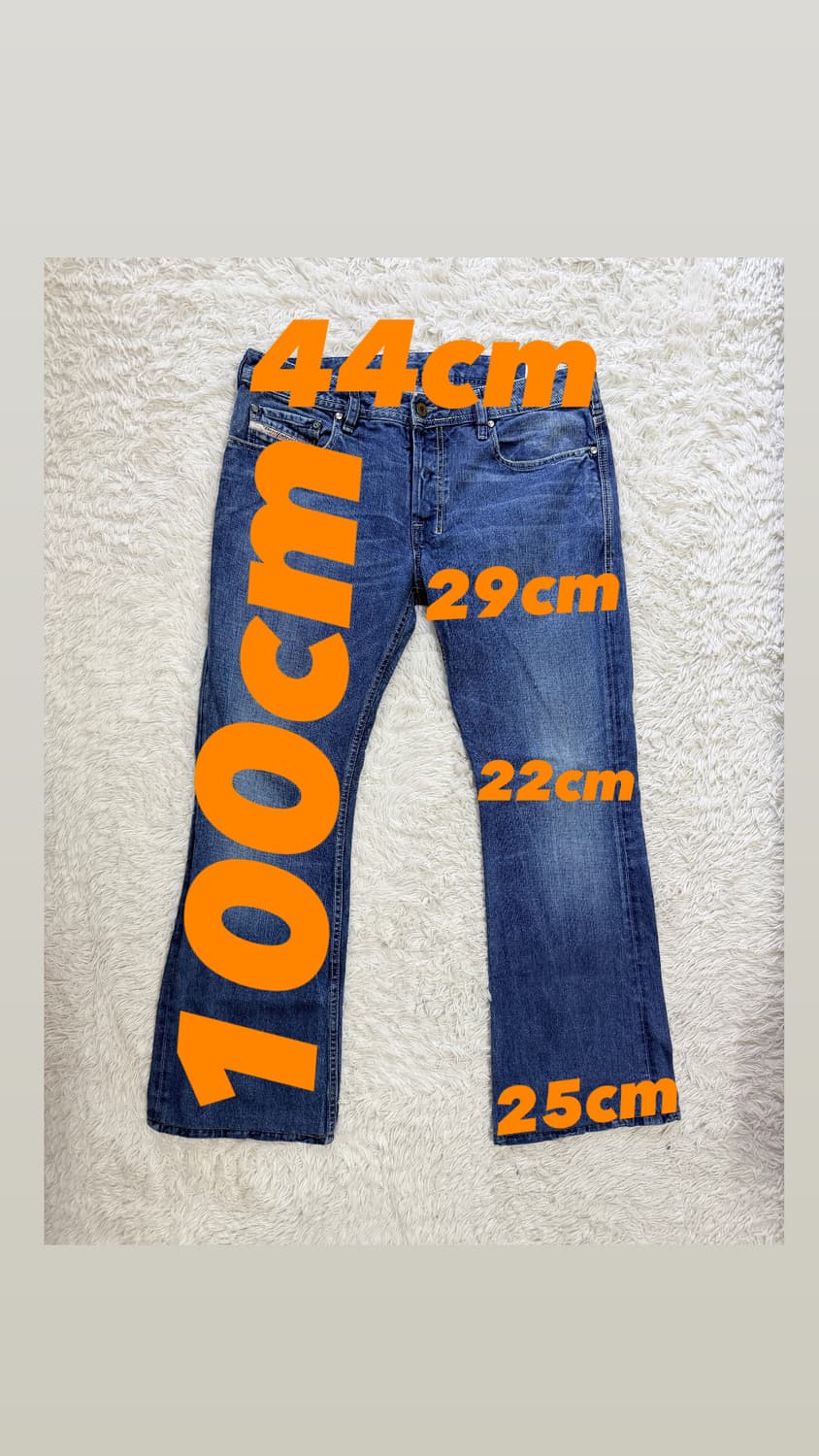 디젤/Diesel 자탄(Zathan) 워시 0086T 빈티지 부츠컷 데 상품이미지2