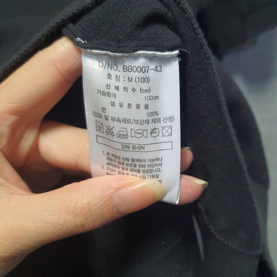 브룩스브라더스 코튼 스웨터 카라 반팔티 M 상품이미지5