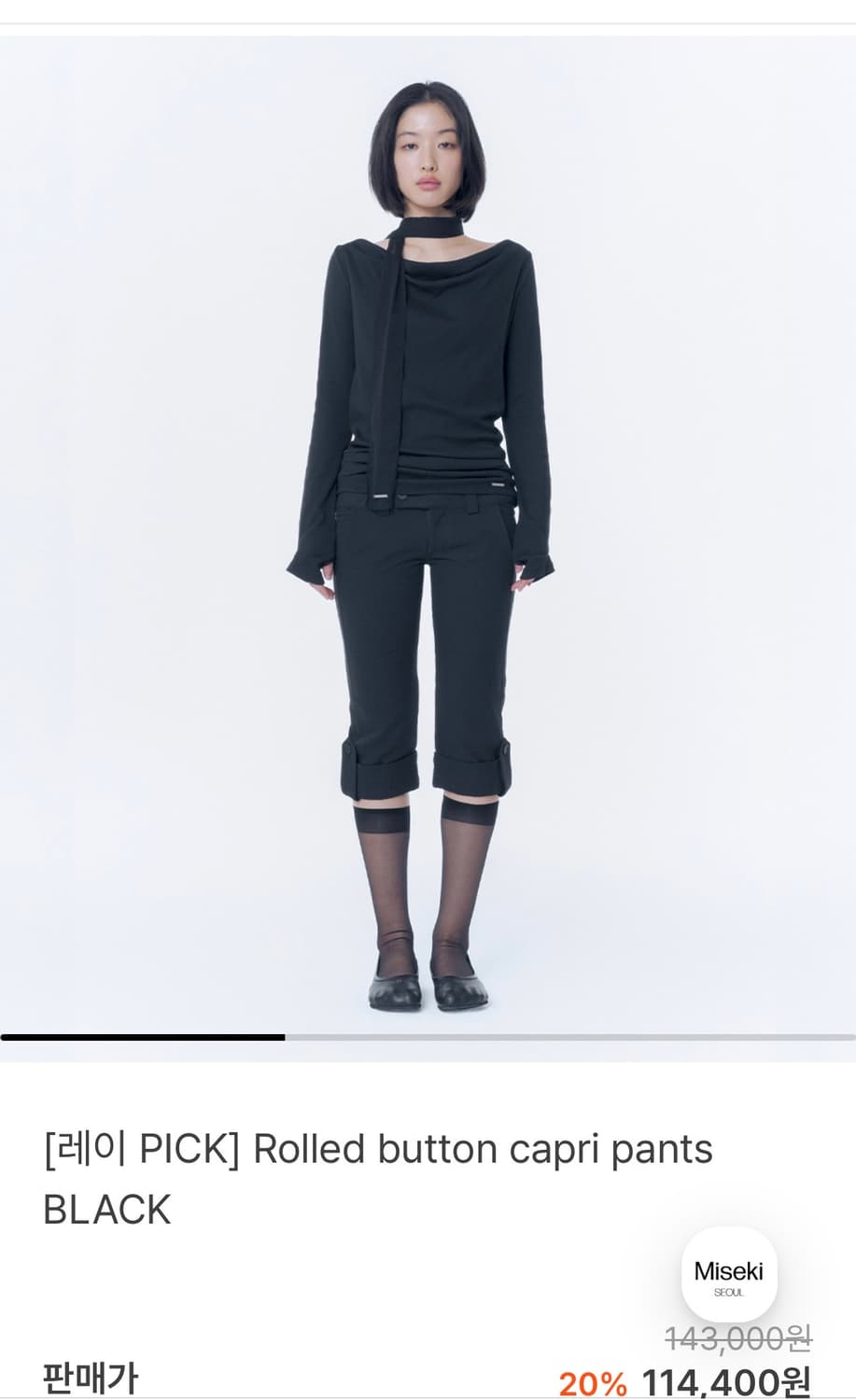 Rolled button capri pants (BLACK) 상품이미지2