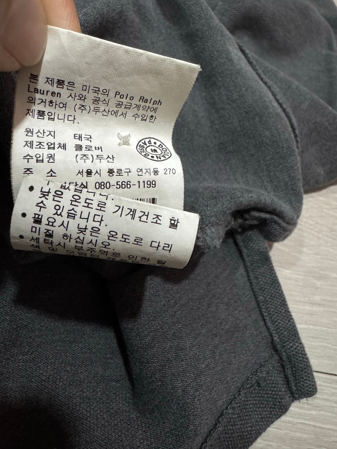 폴로 랄프로렌 우먼스 퍼플 빅포니 카라티 상품이미지6