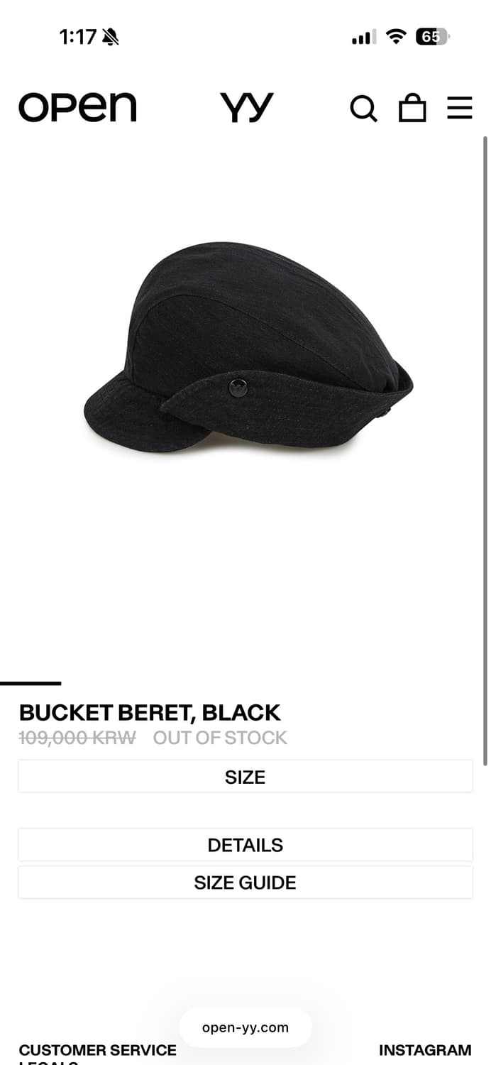 구해요ㅜ 오픈와이와이 버킷 상품이미지1