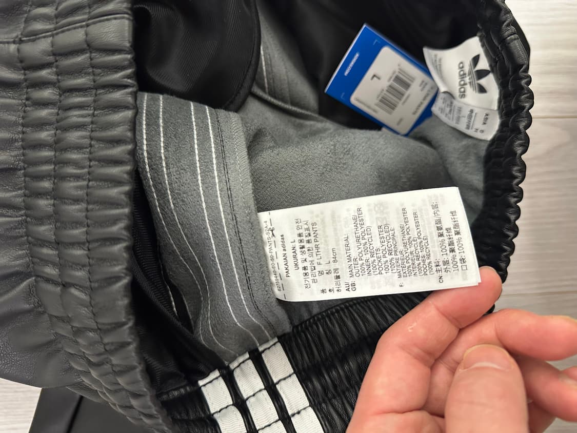 아디다스 오리지널 FLTHR 레더 트랙팬츠 블랙 L (택O) 상품이미지4