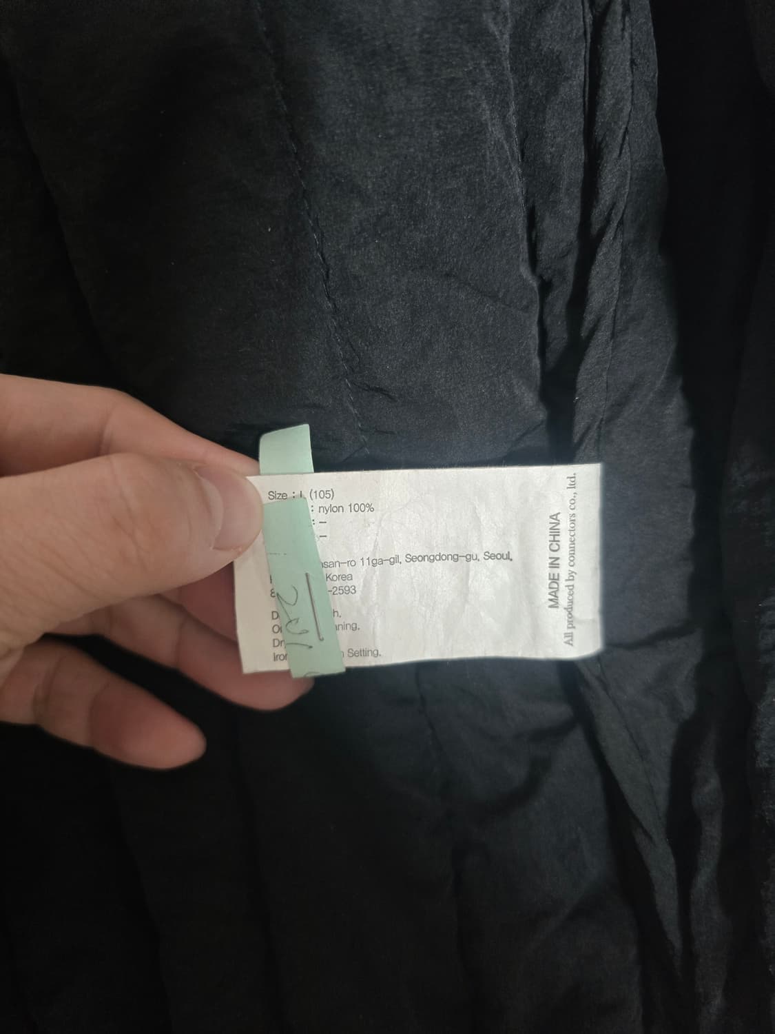 유니폼브릿지 세로 라이트 퀄팅 경량 패딩 자켓
 L  상품이미지10