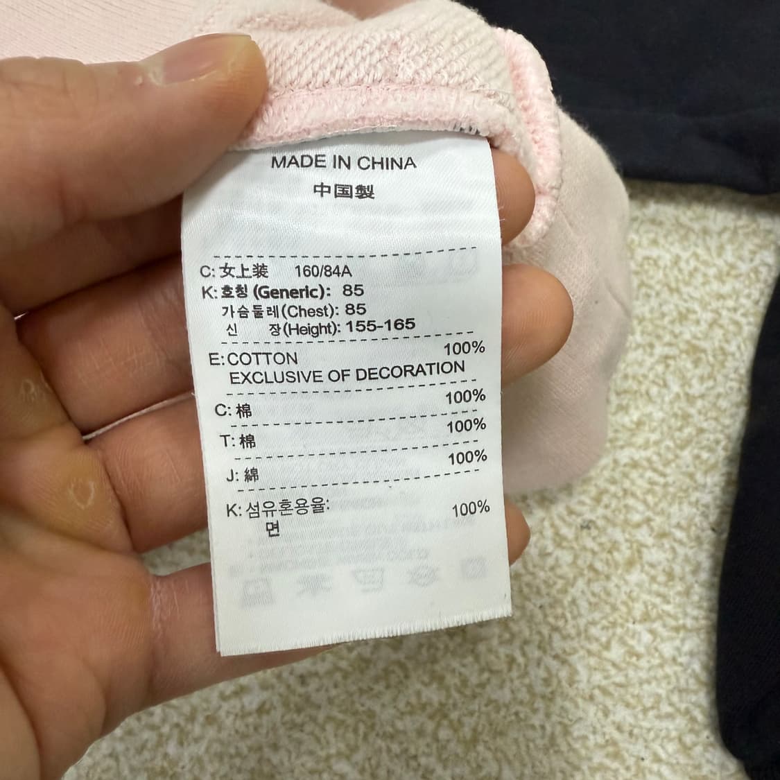 [M] 나이키 여성 풀집업 트레이닝 자켓 1226T1  상품이미지4