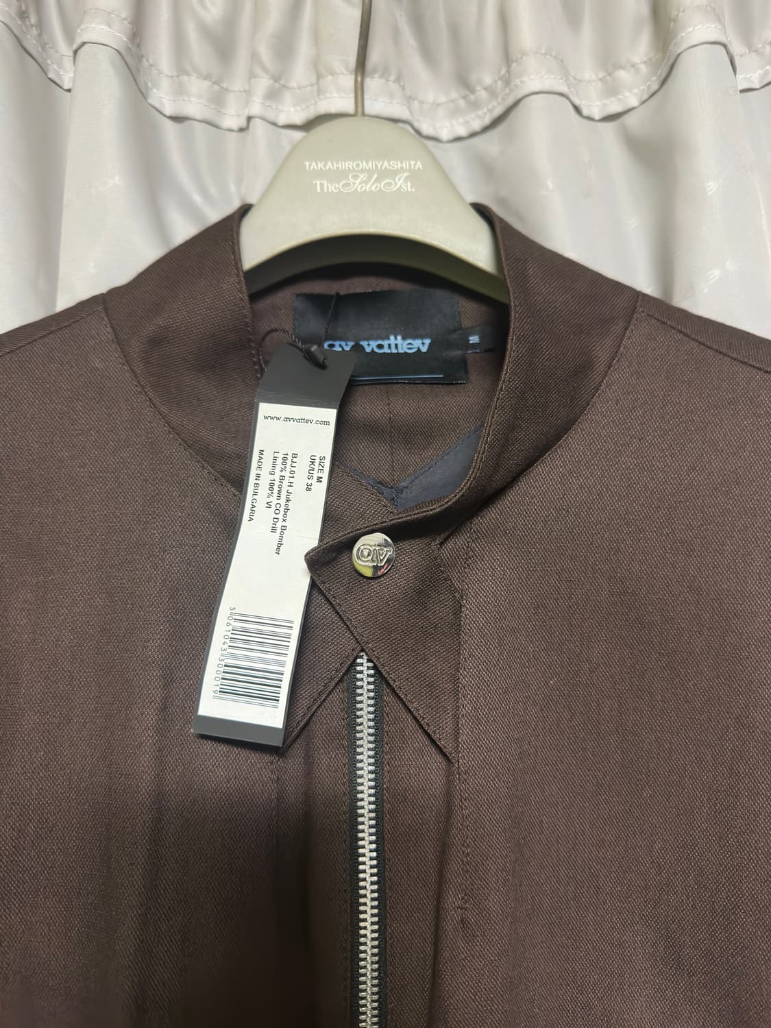 Av Vattev 봄버 자켓 브라운 상품이미지2