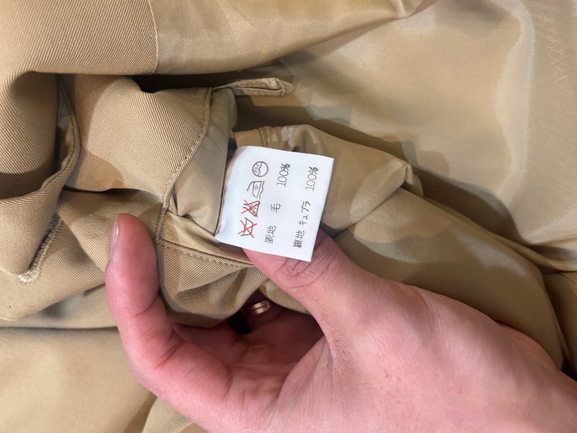 이세이미야케 자켓 M 상품이미지7