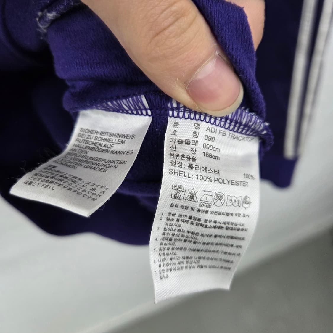 아디다스 퍼플 삼선 트랙탑 여m 상품이미지7