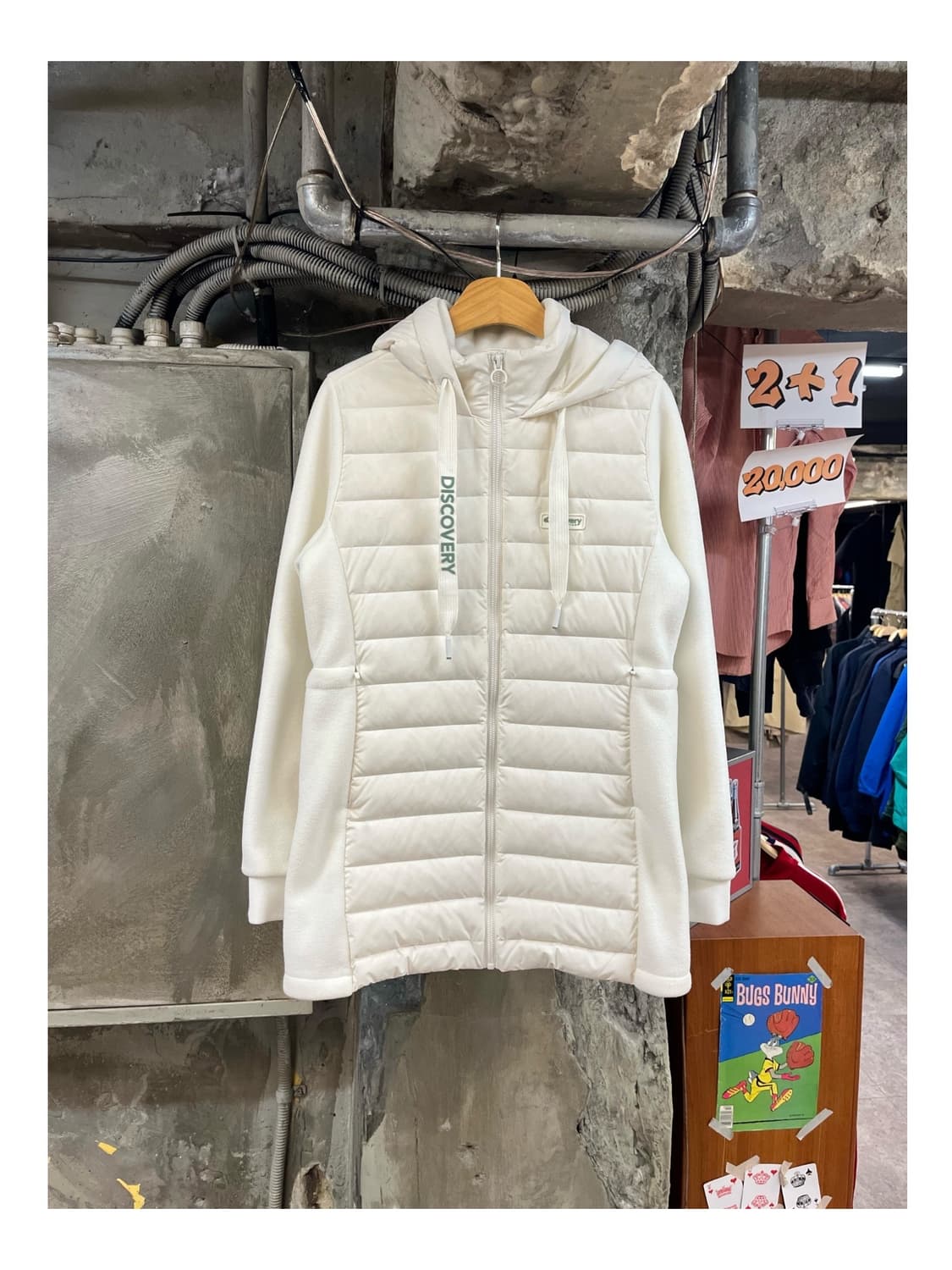 디스커버리 덕다운 플리스 후드 자켓 아이보리 90 #csz3317  상품이미지1