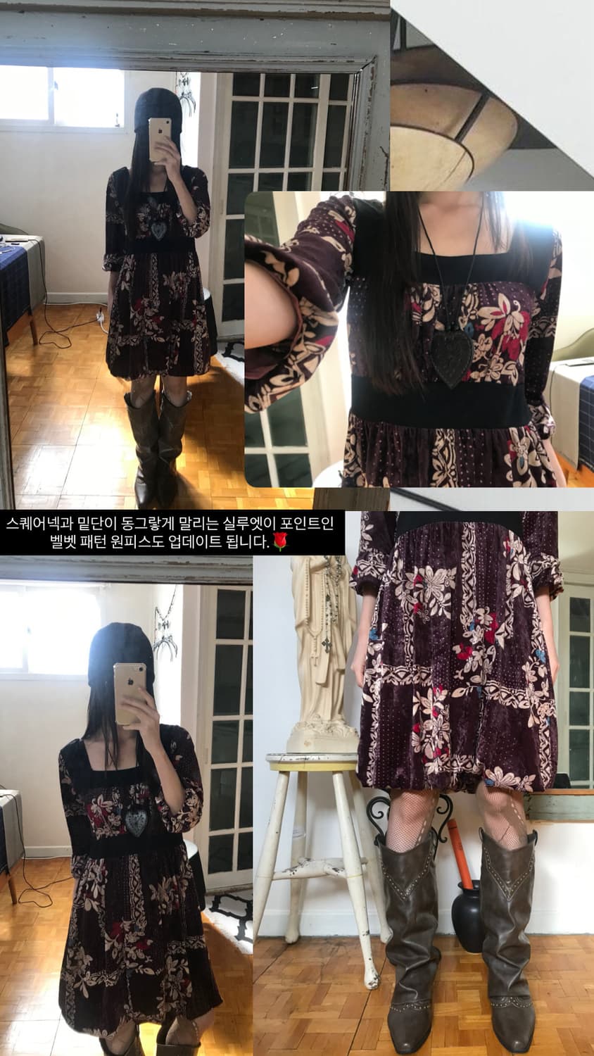 vintage velvet pattern one-piece 상품이미지7