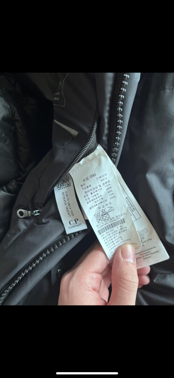 C.P 컴퍼니 마이크로-엠 숏 다운 자켓 46(90) 상품이미지5