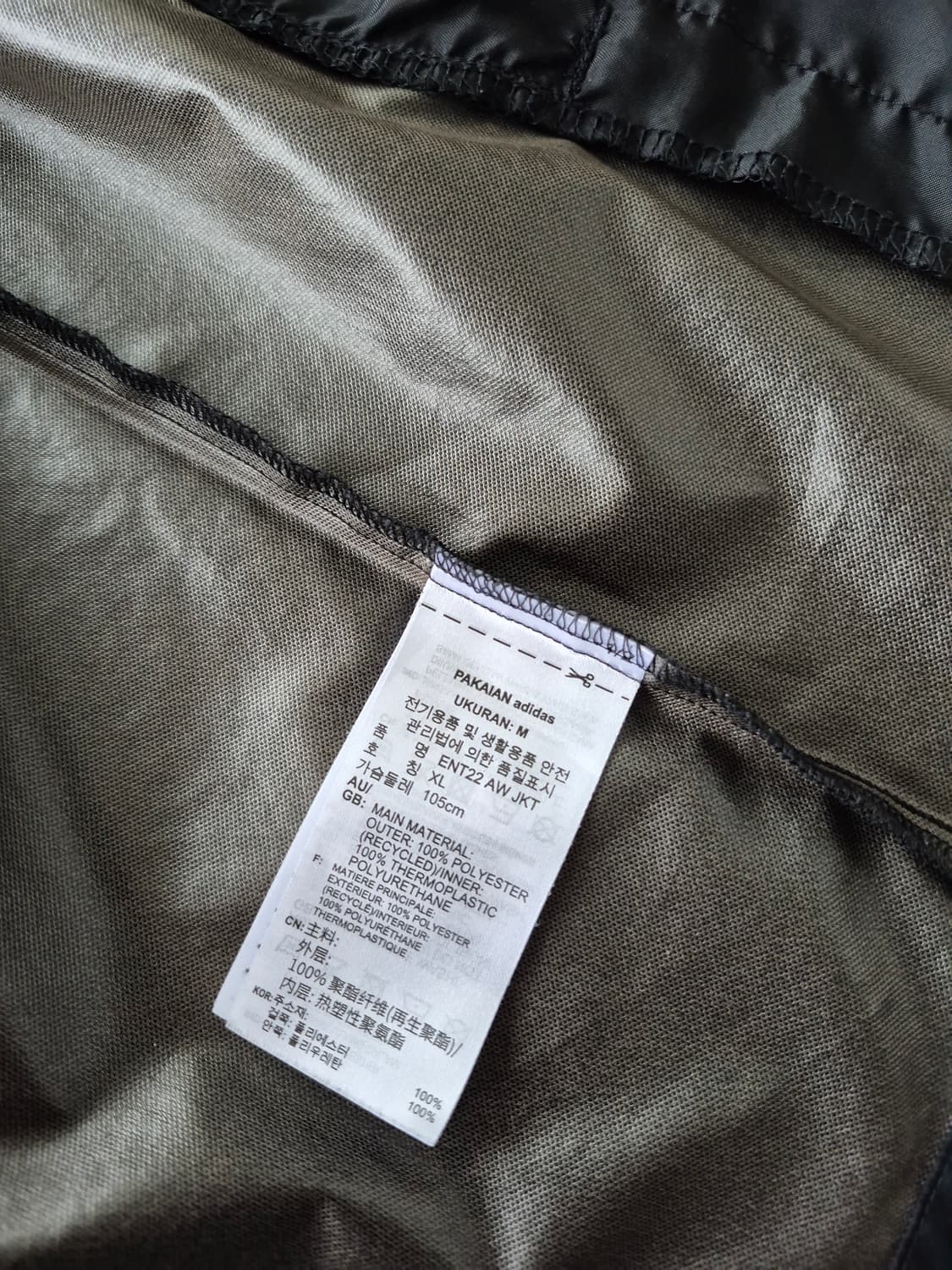 아디다스 블랙 후드 바람막이 (XL 상품이미지9