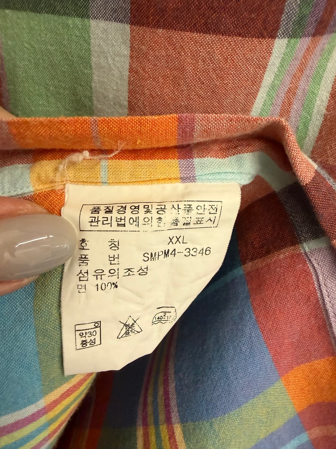 N330. 폴로 반팔 셔츠 상품이미지3