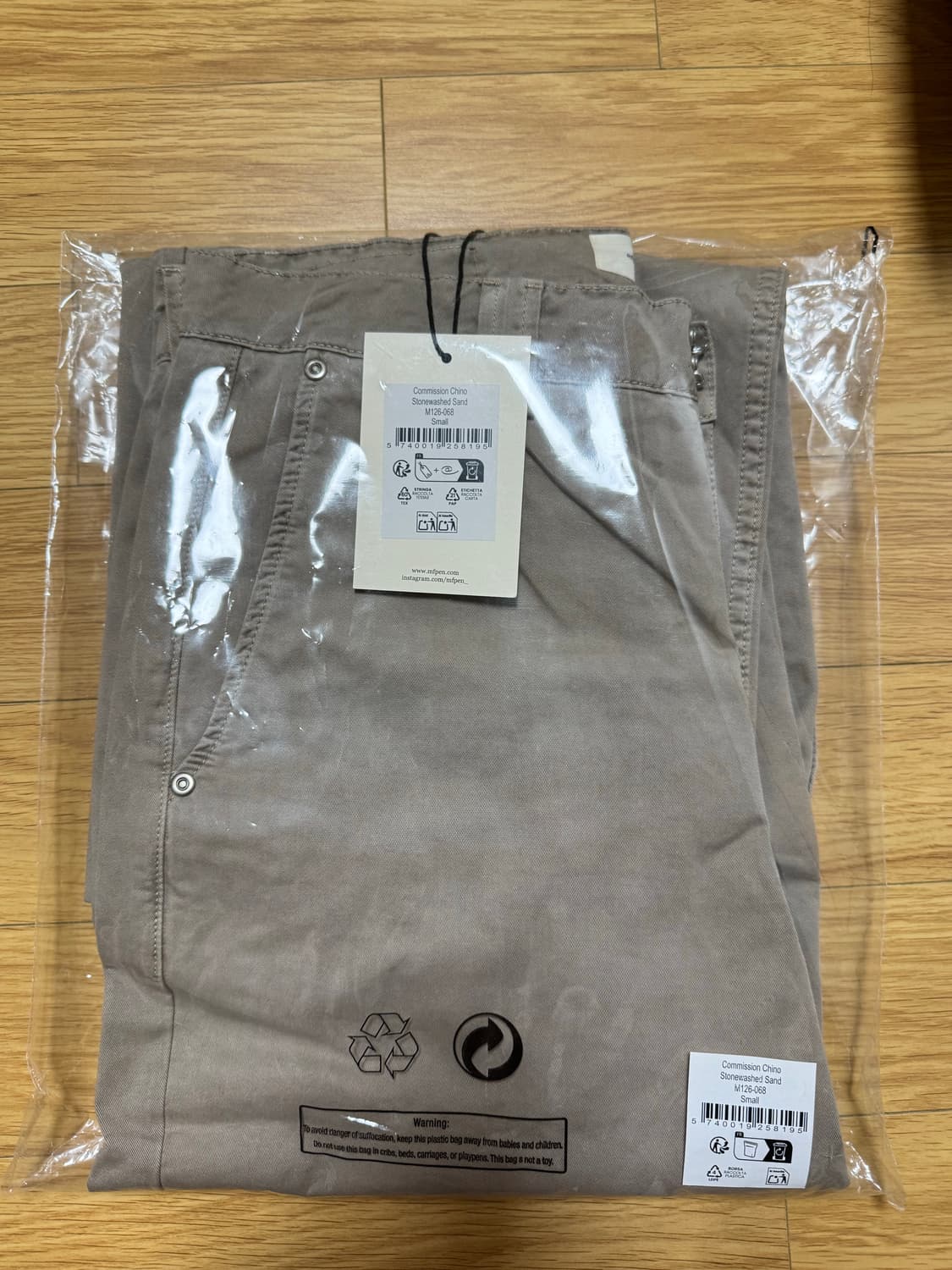 MFPen Comission chino - stonewashed sand 상품이미지8