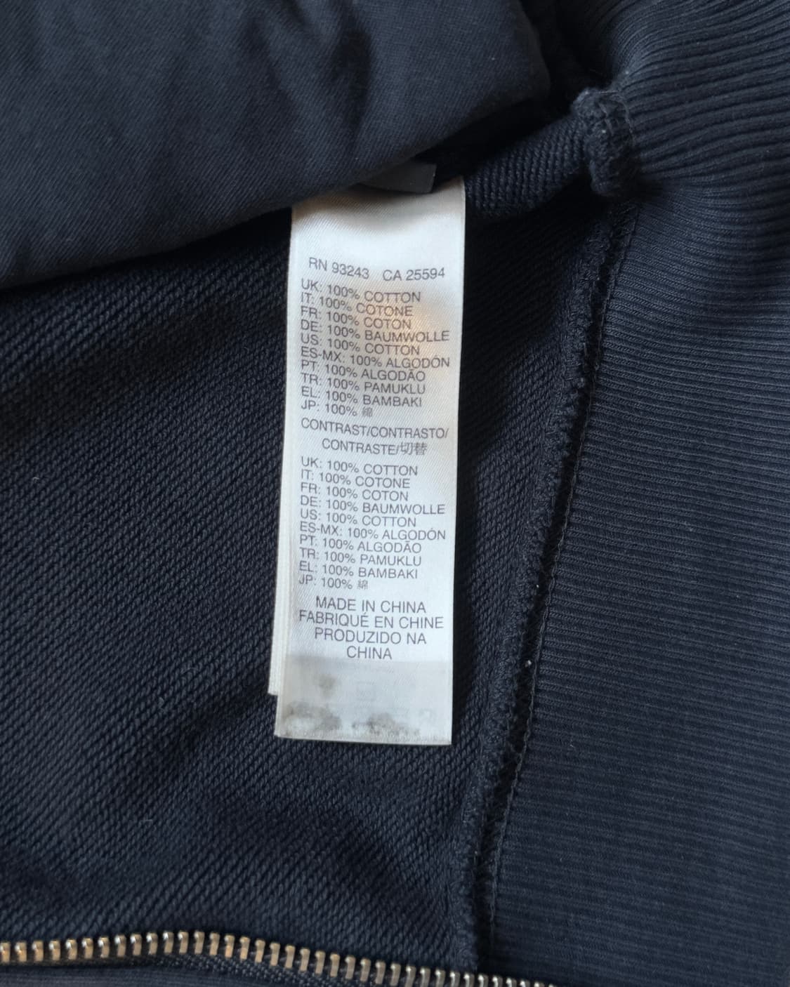 [Diesel] Denim Line Hoodie Jacket 상품이미지10