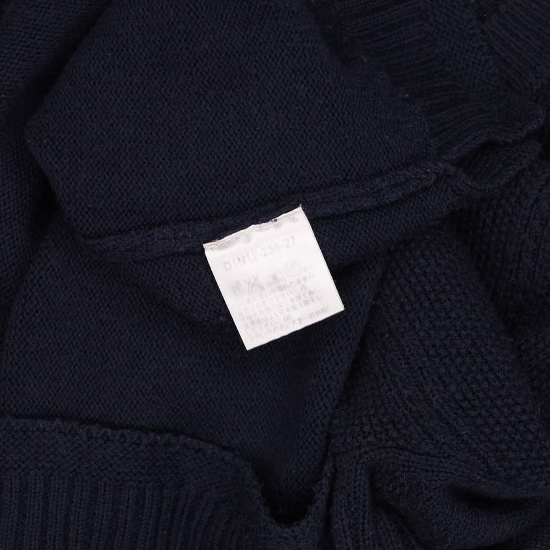 [L] 버버리 블랙라벨 롱슬리브 풀오버 케이블 니트 스웨터 3860 상품이미지8