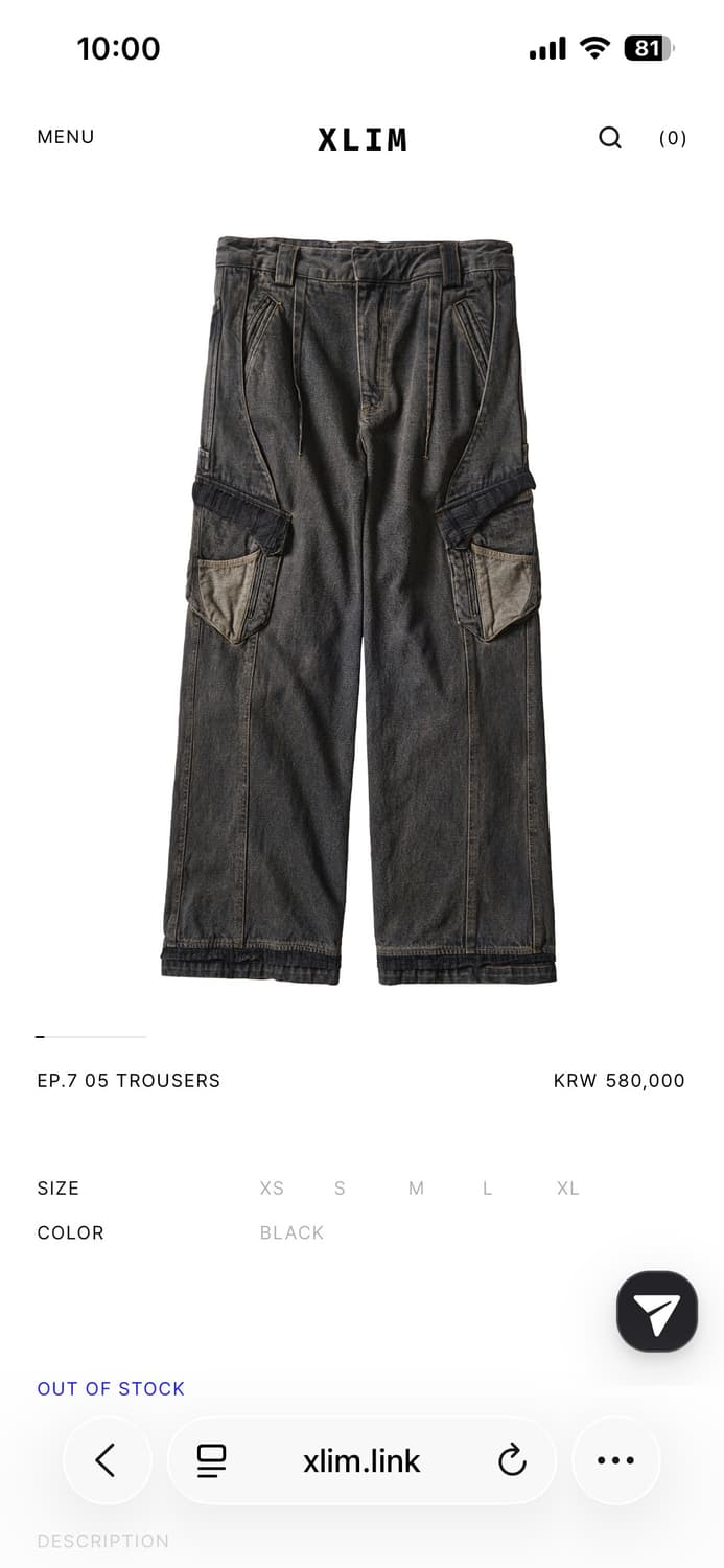 Xlim EP.7 05 TROUSERS S사이즈 상품이미지1