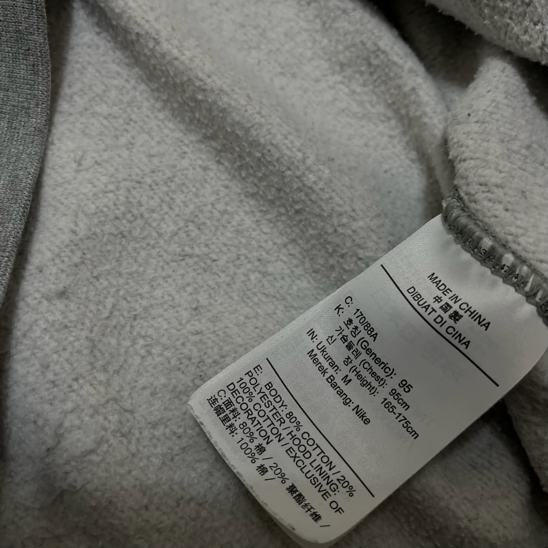 나이키 스우시 로고 약기모 후드티 [그레이] M/95 상품이미지7
