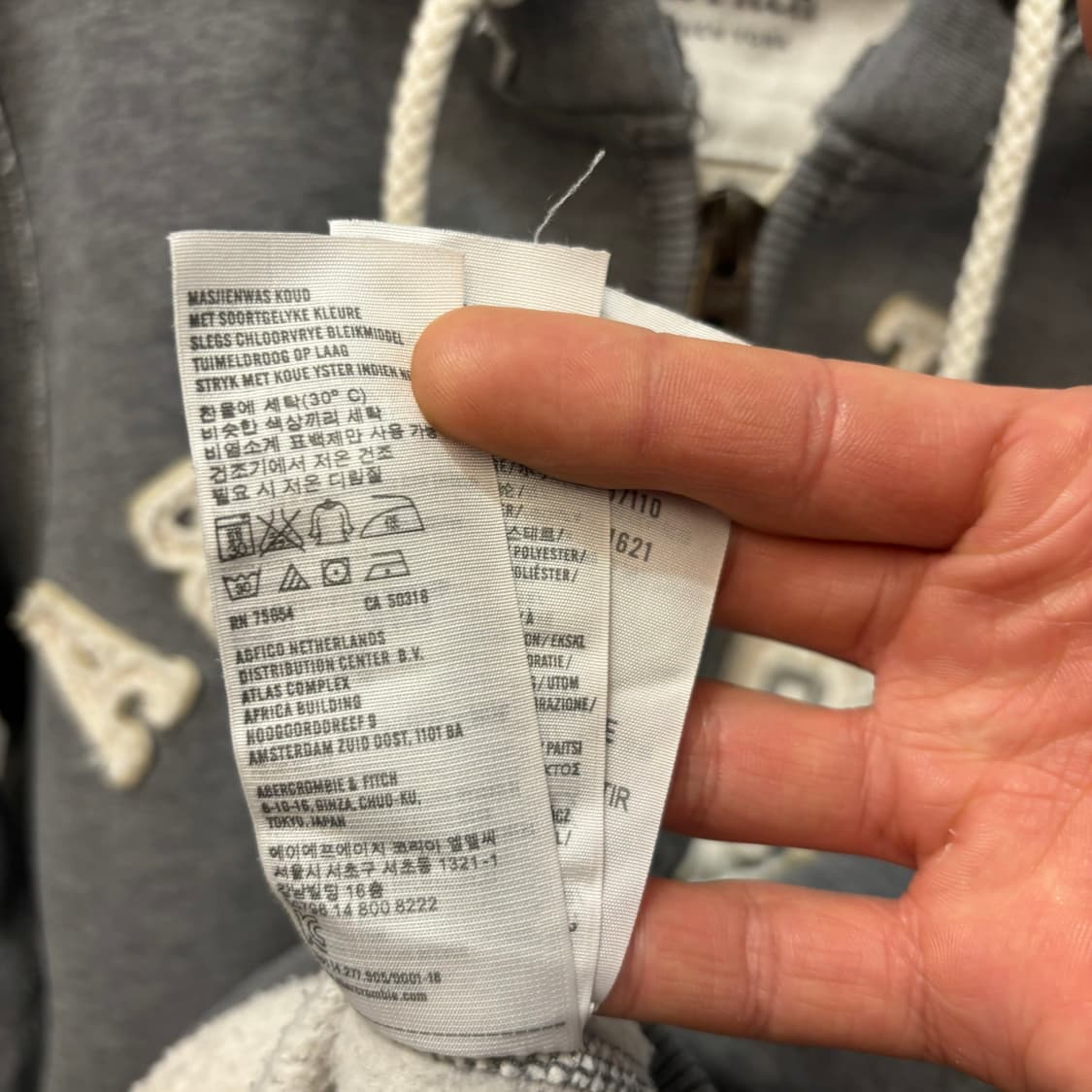 아베크롬비 y2k 빈티지 그레이 후드집업 S 상품이미지8