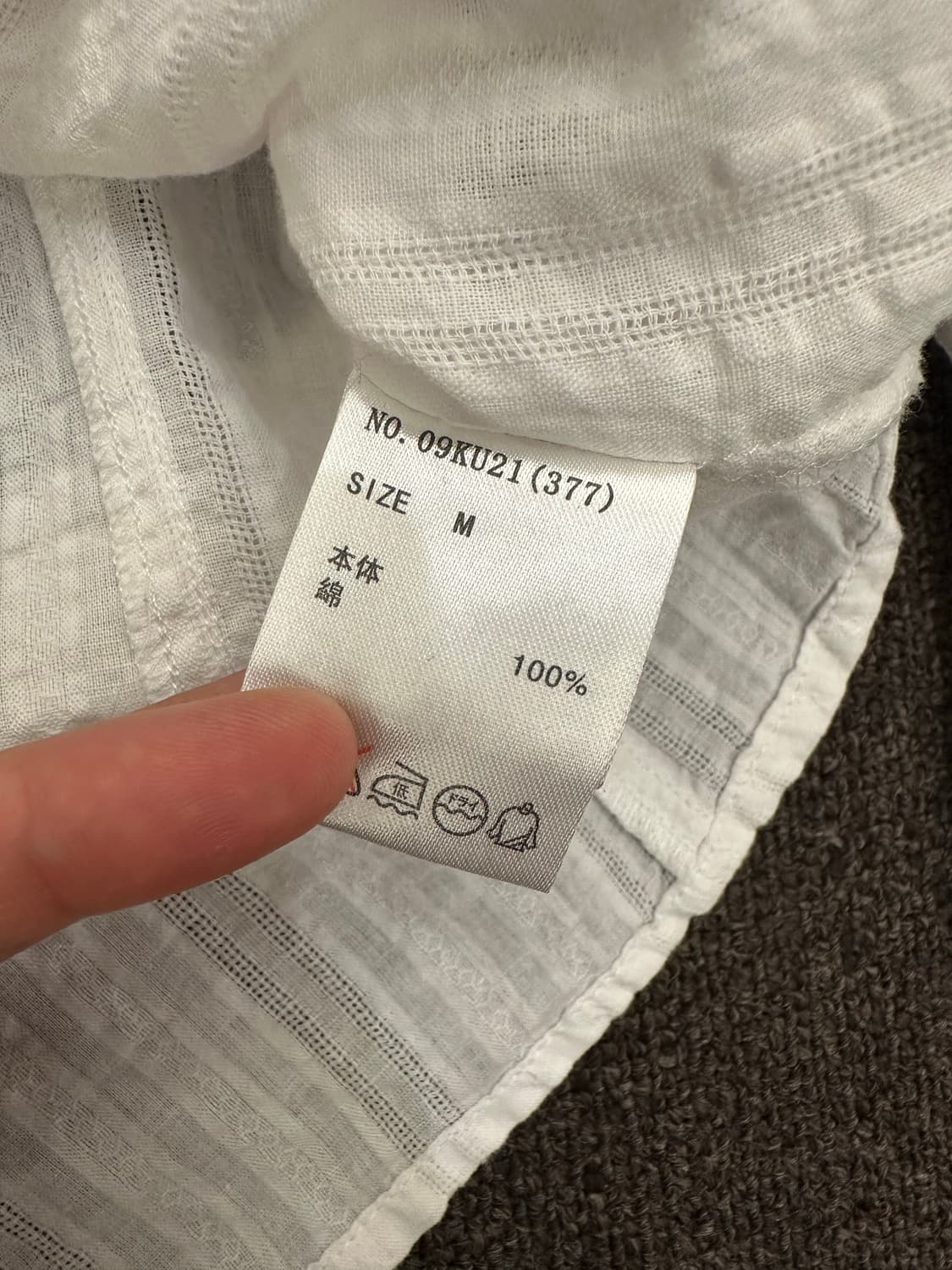 M)Cecil McBee 여성 화이트 웨스턴 셔츠 상품이미지5