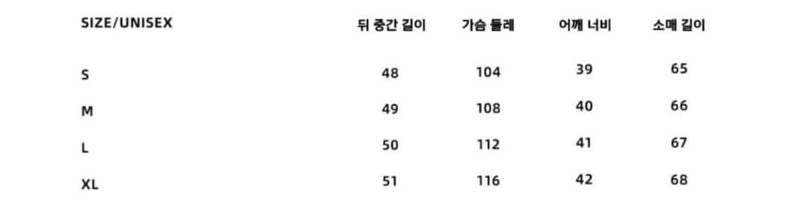 아키하라 숏패 상품이미지2