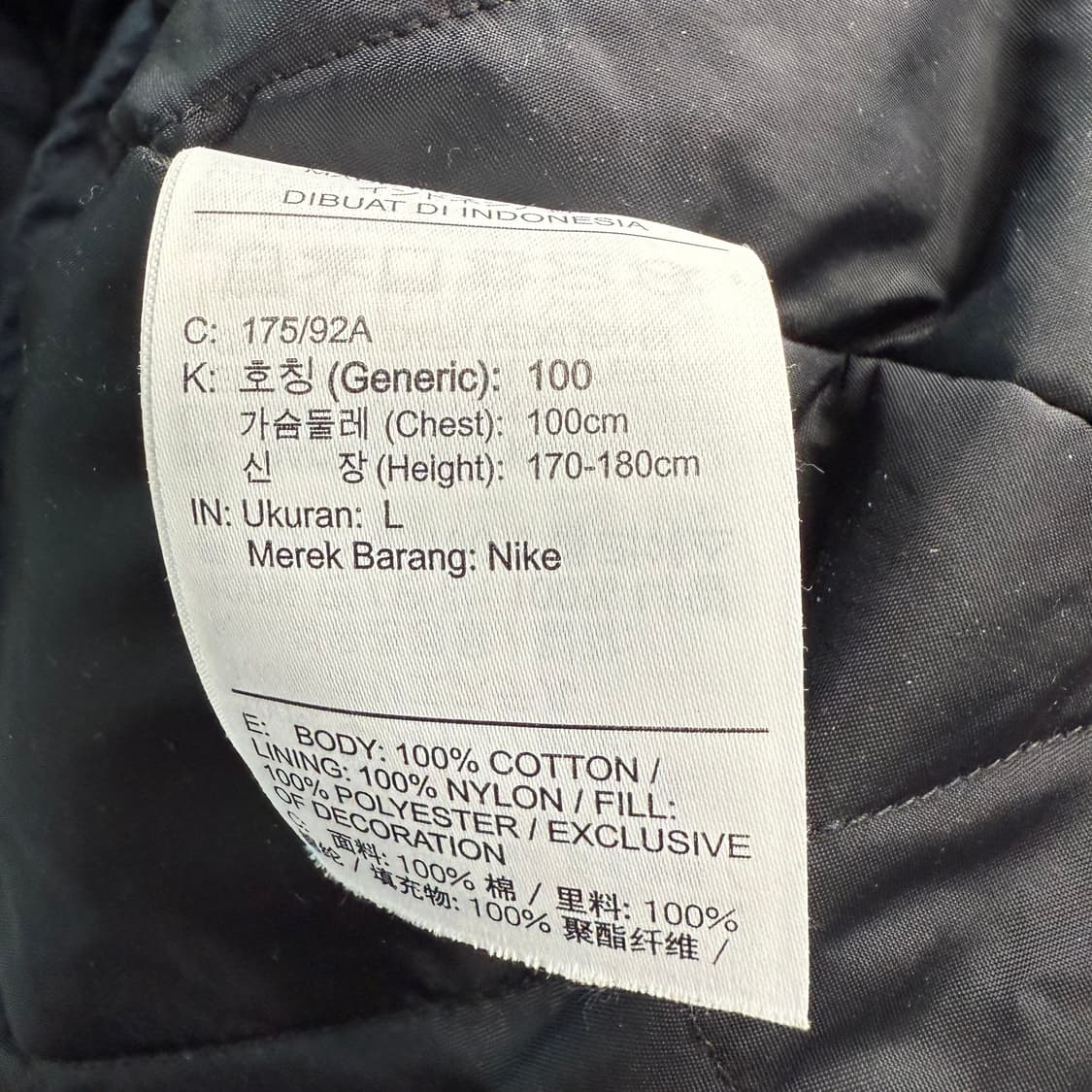 [L] 나이키SB 블랙 퀄팅 자켓 상품이미지6
