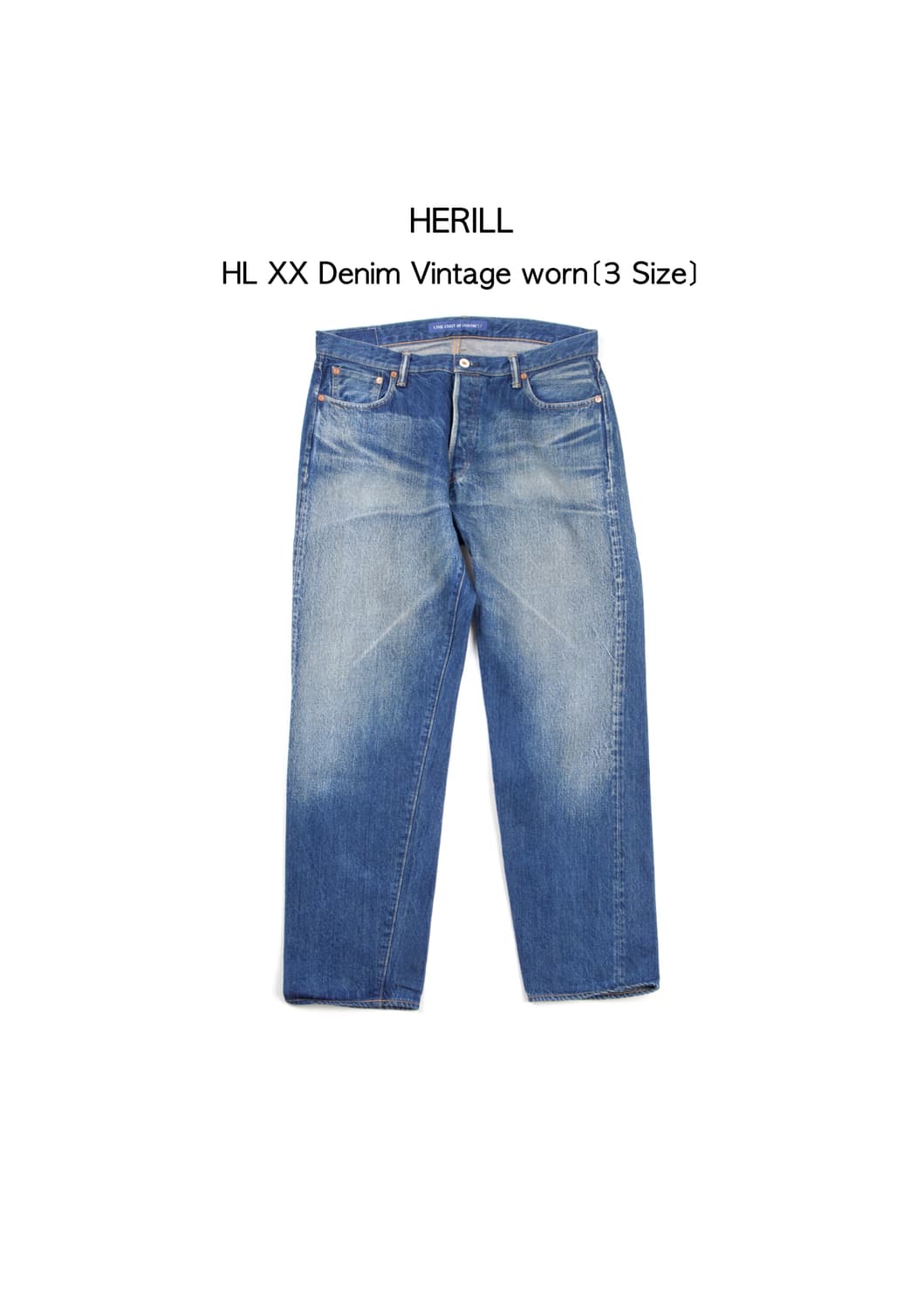 Herill HL XX 데님 빈티지 원 상품이미지1