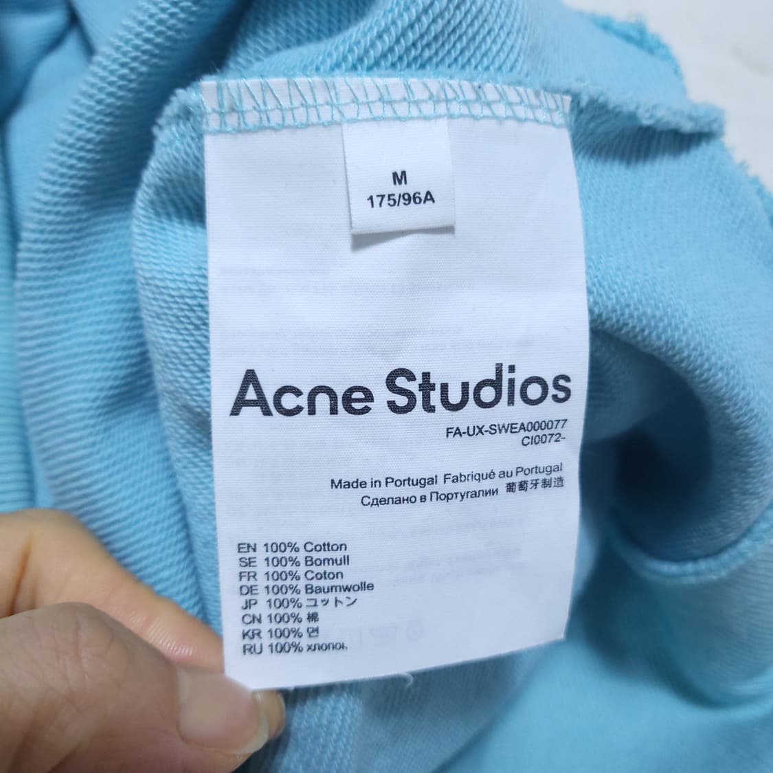 아크네스튜디오  맨투맨 0227 뽀샤샤 상품이미지9